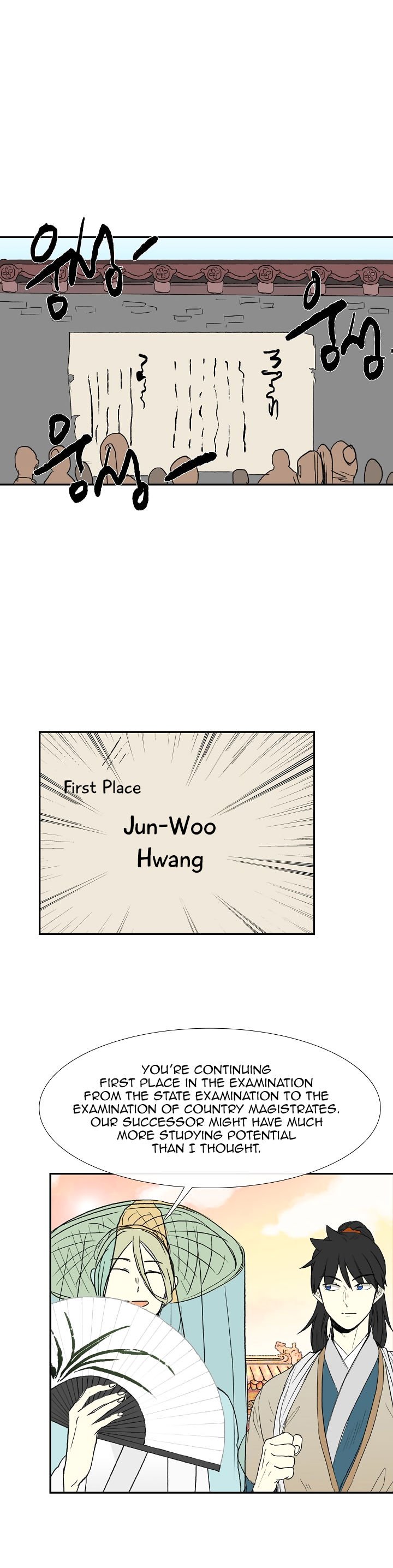 The Scholar's Reincarnation Chapter 58 4